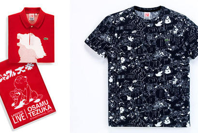 ラコステライブ×手塚コラボ第2弾は「火の鳥」「ジャングル大帝」「罪と罰」 画像