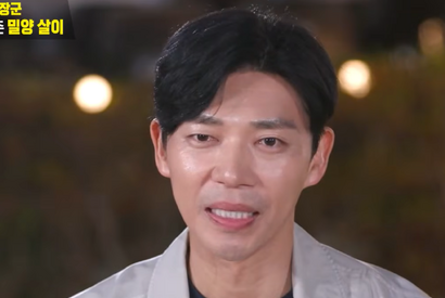 『恋人』出演俳優チ・スンヒョン、週2日の“田舎暮らし”を満喫中！義母も「自慢の婿」と太鼓判 画像