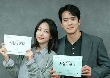 ハ・ソクジン×EXIDハニ共演の新ドラマが始動！“大人のロマンス”が待ち遠しい、台本読み合わせの様子 画像