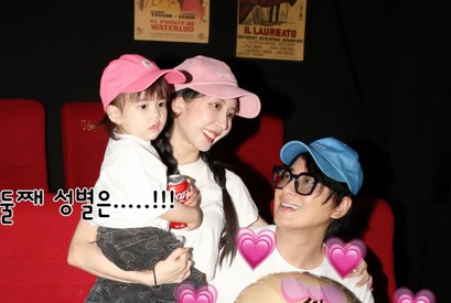推しだった韓国スターと結婚した日本人女性、第2子の性別は「女の子」と報告【PHOTO】 画像
