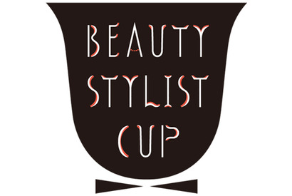 資生堂「Beauty＆Co.」がコンテスト開催、総合美表現できる女性募集中 画像