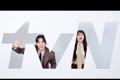 「またtvNだった！」韓ドラファンがこぞってハマる、最強のヒットメーカー「tvN」の凄さ 画像