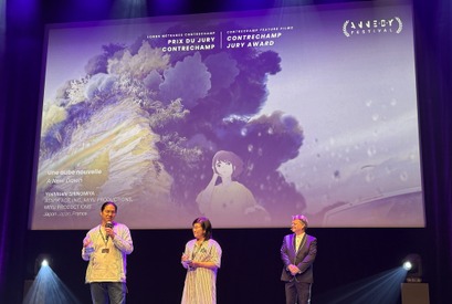 幻の花火をめぐる物語『花緑青が明ける日に』アヌシー国際アニメーション映画祭で審査員賞受賞 画像
