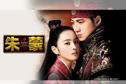 韓国時代劇『朱蒙（チュモン）』がBS日テレで7月2日（木）スタート！ 画像