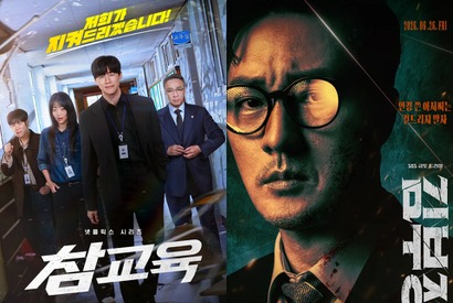 韓ドラは“中年”がアツい！ソ・ジソブ主演作がNetflix世界3位、『鉄槌教師』は4週連続1位 画像
