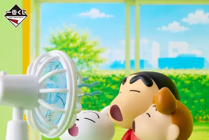 8月8日から店頭販売開始！一番くじ「クレヨンしんちゃん 夏のバケーションだゾ」 画像