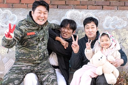『エージェント・キム』最強の父親3人、眼鏡を脱ぎ捨てた“全盛期ショット”公開【PHOTO】 画像