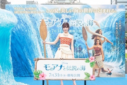 「大きな一歩だった」TSUZUMI、モアナ役オーディションへの挑戦を振り返る『モアナと伝説の海』公開記念イベント 画像