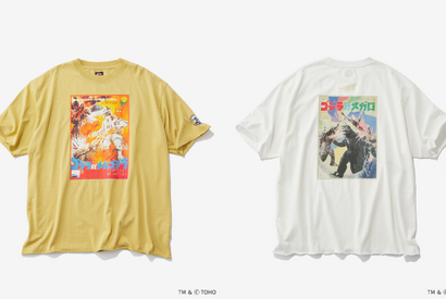歴代「ゴジラ」シリーズのTシャツが登場！「niko and ...」メンズアパレル7月23日から発売 画像