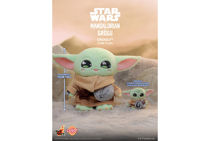 32cmの実物大グローグー！『スター・ウォーズ／マンダロリアン・アンド・グローグー』ぬいぐるみ発売 画像