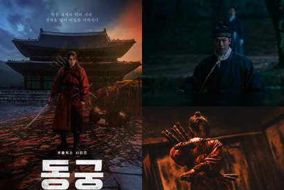 ナム・ジュヒョク、『トングン』で挑んだ“凄絶アクション”と“繊細な感情演技”に世界が熱狂！ 画像