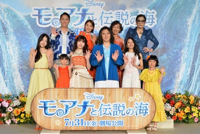 TSUZUMI＆尾上松也ら登壇、屋比久知奈がエンドソング「旅立とう」初生歌唱『モアナと伝説の海』ミュージカルプレミア 画像