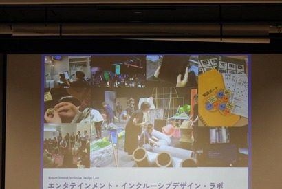 ソニーミュージックがインクルーシブデザイン研修を開催　聴覚・視覚障害当事者と考えるエンタメ体験【レポート】 画像