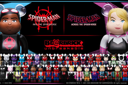 「スパイダーバース」キャラクターがBE@RBRICKに！マイルス、グウェンら全32種＋L@ST賞が登場　Happyくじ『SPIDER-MAN: SPIDER-VERSE』 画像