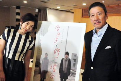 奥田瑛二、娘・安藤サクラを「第一級の女優に成長した」と絶賛！ 画像