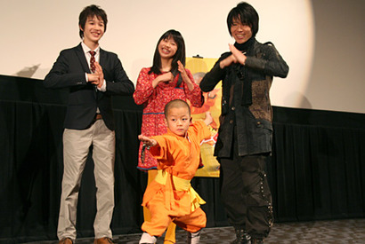【東京国際映画祭レポートvol.05】カンフーくん、ピン子のカンフー「いいと思います」 画像
