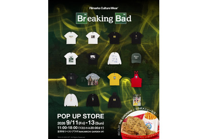 「ブレイキング・バッド」POP UP STORE、3日間限定開催 画像