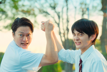 香取慎吾＆齋藤潤ら、部活に恋に…青春詰め込んだ『高校生家族』場面写真 画像
