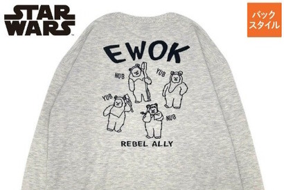 しまむらで「STAR WARS」グッズがオンライン販売！イウォークのアパレルや、グローグーアイテムの受注再販も 画像