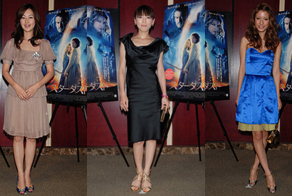 セレブ御用達JIMMY CHOOとコラボ実現『スターダスト』特別試写会イベント 画像