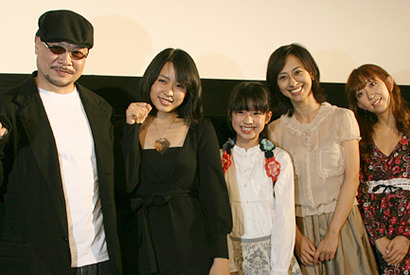 【東京国際映画祭レポートvol.16】みんな揃って猫パンチ？　『子猫の涙』舞台挨拶 画像