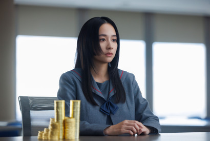 堀田真由、ダークで冷徹な天才役に挑む！ 森七菜＆蒔田彩珠主演「地雷グリコ」新キャスト 画像