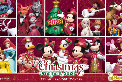 ミッキーマウスたちが赤衣装でドレスアップ！ Happyくじ「DISNEY クリスマスオーナメントくじ2026」ファミマ限定発売 画像