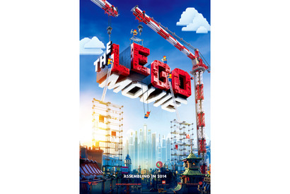 【予告編】バットマンもニヤリ！“LEGO”の世界を初映画化『レゴ（R）ムービー』 画像