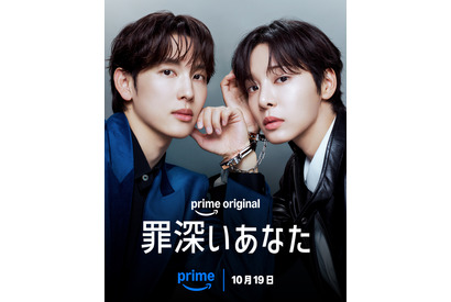 イム・シワン×ソル・イナ、財閥御曹司と男装刑事のスリリングなラブコメディ「罪深いあなた」予告 画像