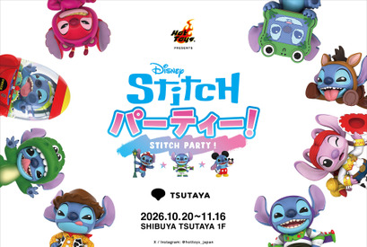 スティッチ、ウッディやエイリアンに変身？ SHIBUYA TSUTAYAでホットトイズによる期間限定イベント開催 画像