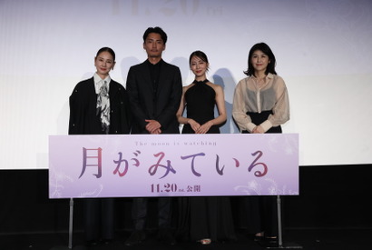 小島梨里杏「心をハグされたよう」“映像化不可”といわれた『月がみている』完成披露に思い明かす 画像