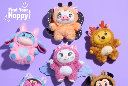 シカ姿のプーさんやリス姿のミッキーなど、森の動物に変身！ディズニー新作キーチェーン全6種＋レア 画像