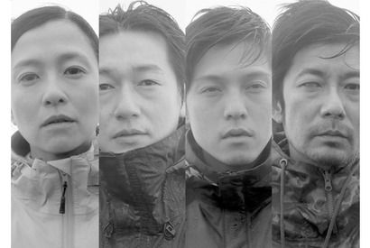 坂井真紀＆満島ひかり＆井浦新迎え、角田光代・原作「かなたの子」ドラマ化 画像