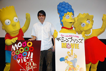 【東京国際映画祭レポートvol.37】シンプソンズ暴走にホフディランも打つ手なし 画像