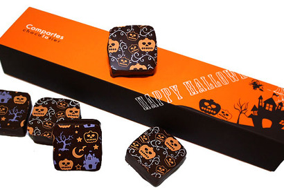 セレブ御用達！L.A発「コンパーテス ショコラティエ」ハロウィンアイテム登場 画像