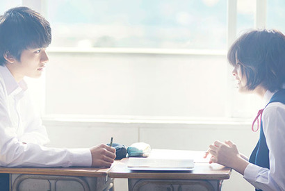 松本潤×上野樹里『陽だまりの彼女』…原作とは違う“その先”のラスト 画像