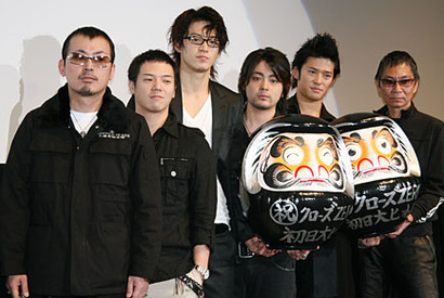 「目がイッちゃってる」ワルカッコイイ男たちが競演！　『クローズ　ZERO』 画像