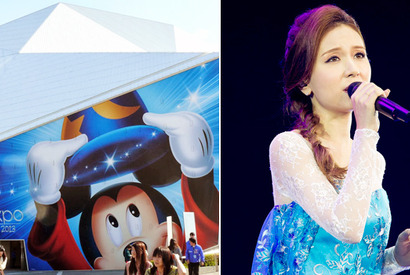 ディズニー感謝イベント「D23」日本に初上陸！ぐっさん＆May J.駆けつける 画像