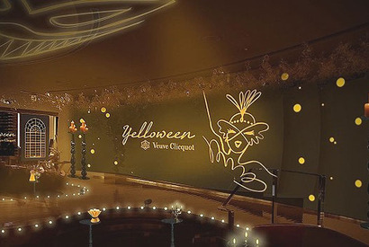 ILMARI、Crystal Kayら登場！ ヴ―ヴ・クリコの仮面舞踏会「ザ・ペニンシュラ 東京」開催 画像