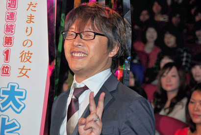 上野樹里、インフルエンザでダウンも松本潤「また一緒に仕事したい」 画像