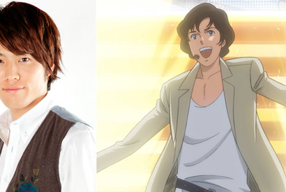 人気声優・入野自由、映画『ルパンvsコナン』に出演決定！ 画像