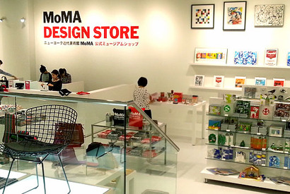 MoMA DESIGN STOREが銀座に期間限定オープン中 画像