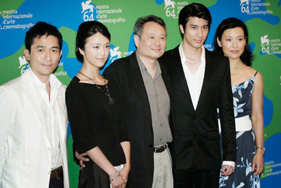 独占速報！　禁断の衝撃作『ラスト、コーション』監督、キャストの来日決定 画像