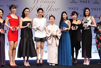 「VOGUE」表彰式に満島ひかり、樹木希林、壇蜜ら各界から多彩な顔ぶれ！ 画像