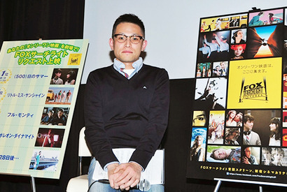 オスカー請負会社？　若手の登竜門？　良作・話題作を作り続ける「FOXサーチライト」 画像