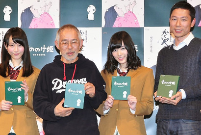 ジブリ鈴木プロデューサー、初対面の「SKE48」W松井に暴言連発！ 画像