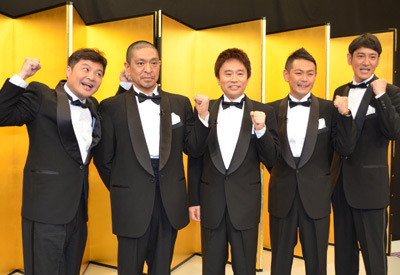 松本人志「嵐と交代して、紅白に出たい」ガキ使SP「笑ってはいけない地球防衛軍」会見 画像