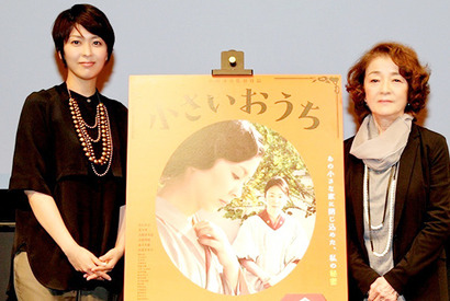 松たか子、撮影時の“秘密”を思わず暴露？　『小さいおうち』舞台挨拶 in 大阪 画像