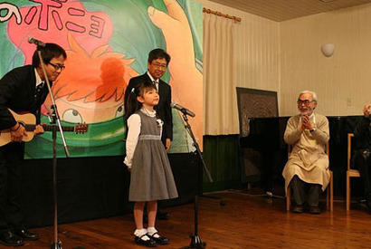 天使の歌声に宮崎駿＆久石譲メロメロ　『崖の上のポニョ』和やかムードの発表会 画像