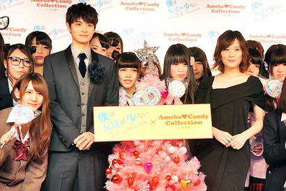 瀬戸康史＆北乃きい出現に…原宿・竹下通り騒然！ 画像